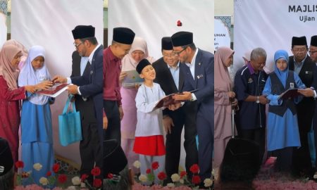 UPKK 2025