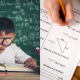 ANAK GENIUS