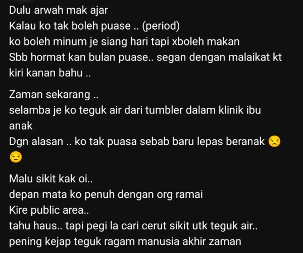ibu lepas bersalin