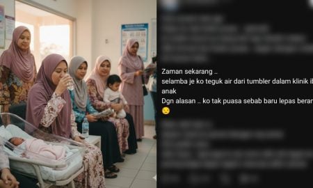 ibu lepas bersalin