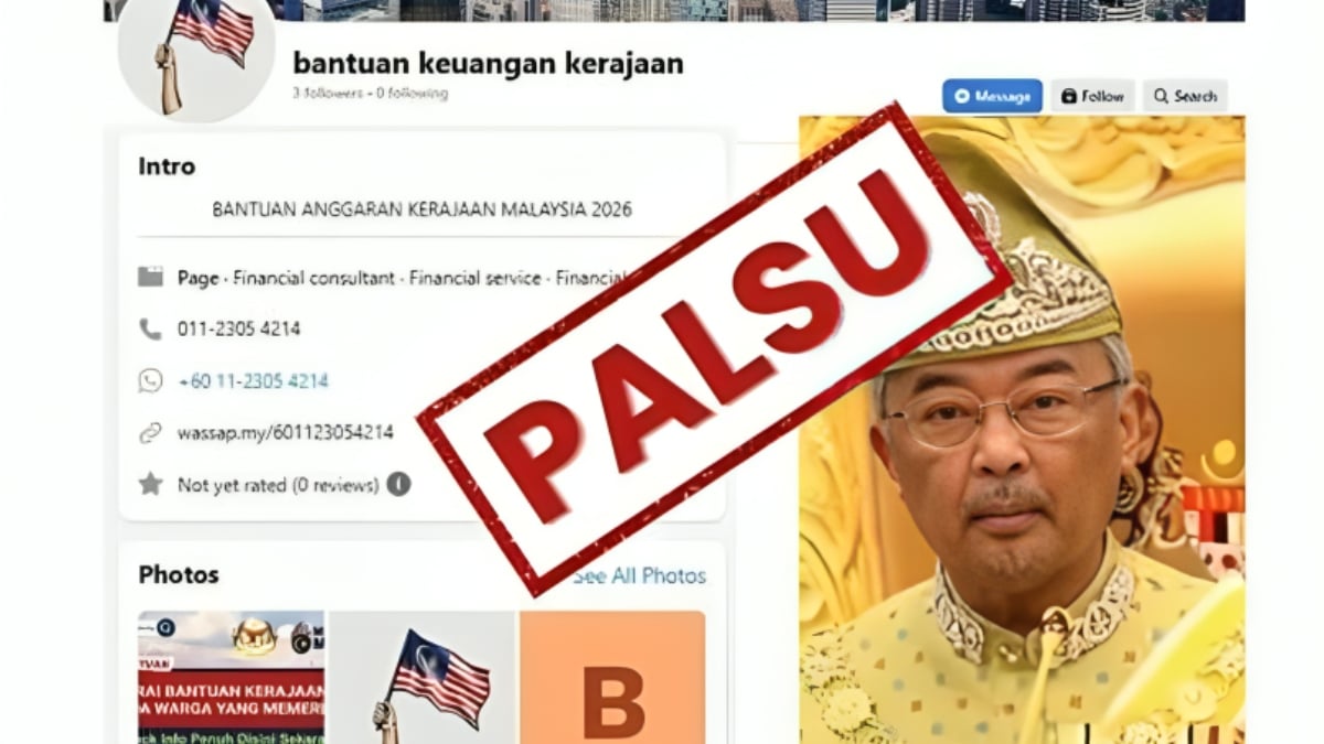 istana Pahang