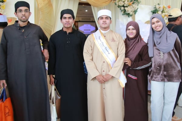 khatam al-quran