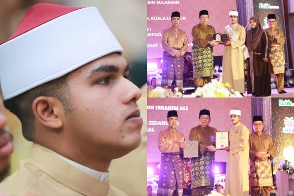 khatam al-quran