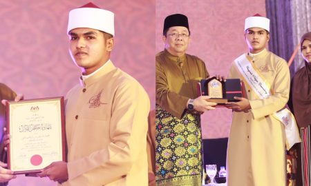 khatam al-quran