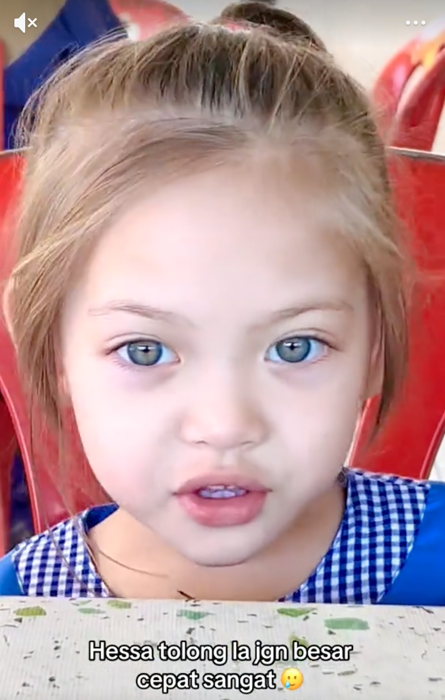 MATA CANTIK
