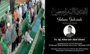 rumah Allah