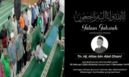 rumah Allah