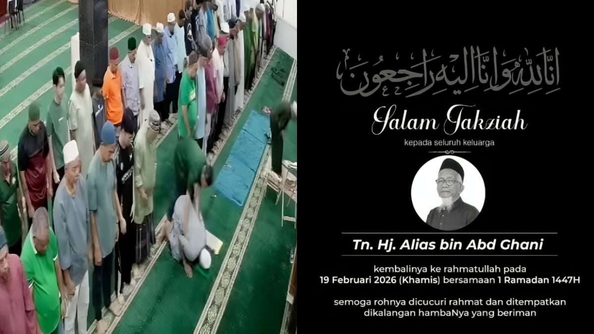 rumah Allah