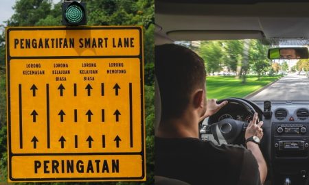 smart lane