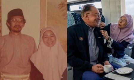 ulang tahun perkahwinan