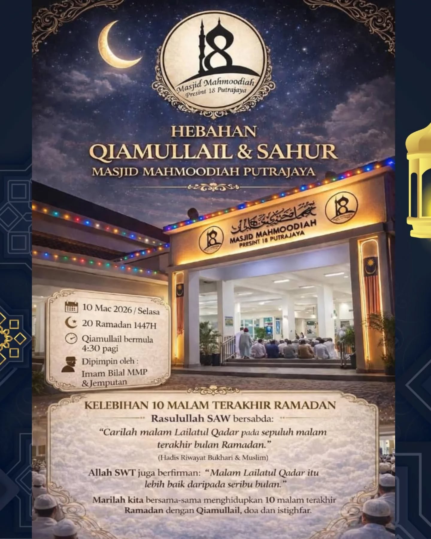 10 malam terakhir ramadan
