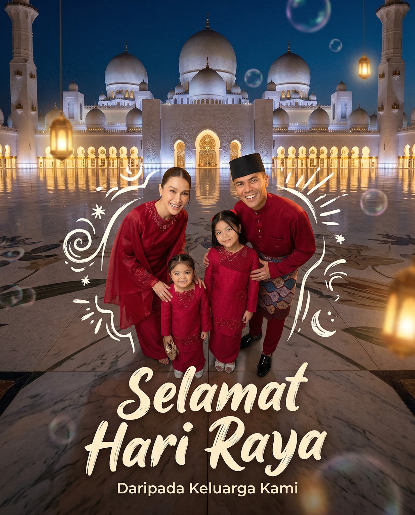 prompt hari raya
