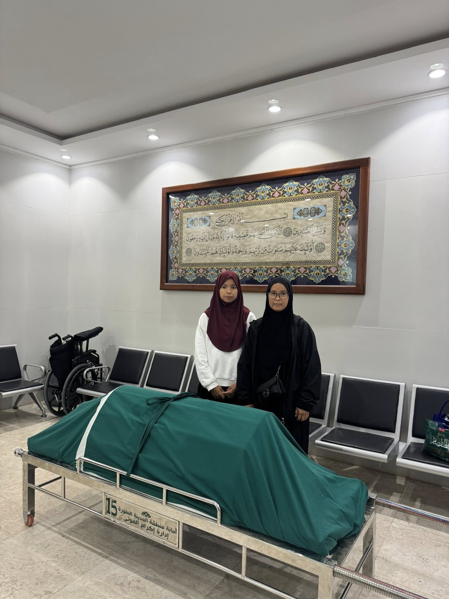 jemaah umrah