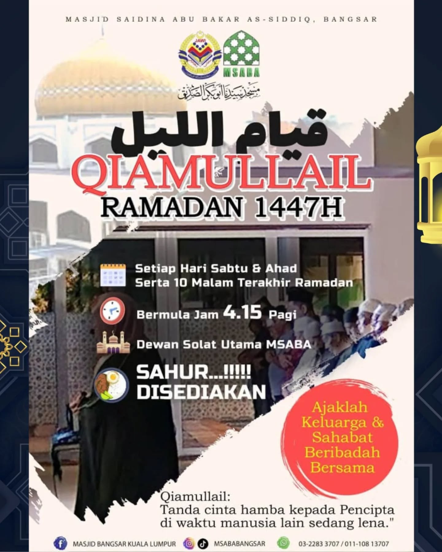 10 malam terakhir ramadan