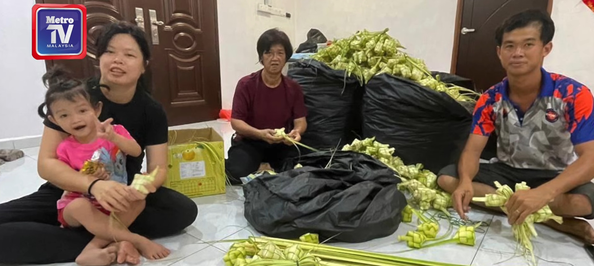 anyam ketupat 