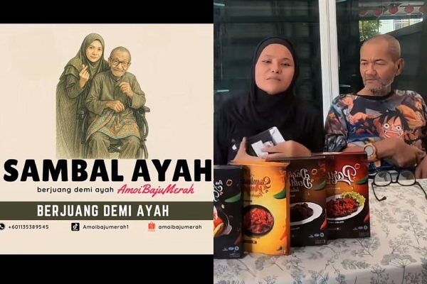 ayah angkat