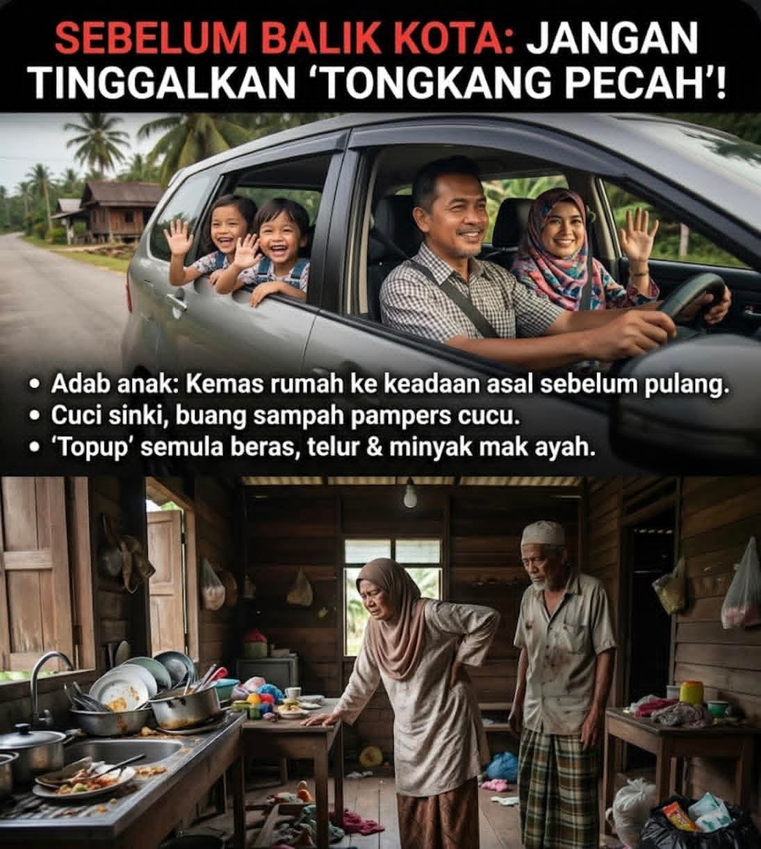 balik rumah