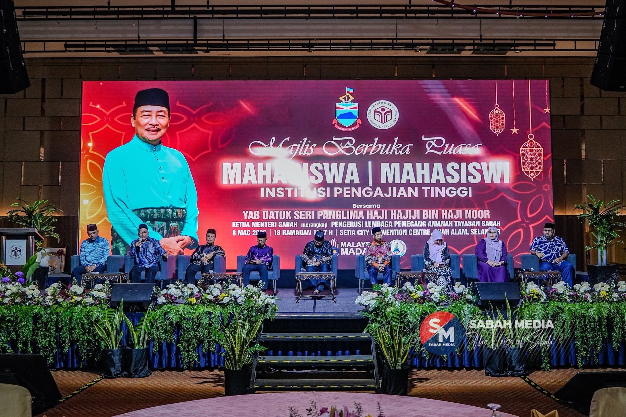 bantuan flysiswa
