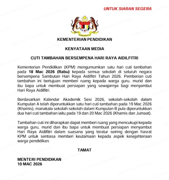 cuti tambahan
