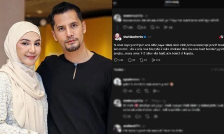 datin seri shahida