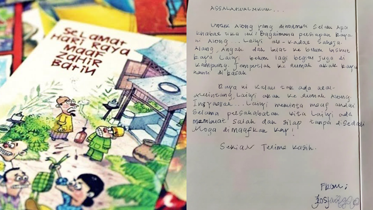 kad ucapan hari raya