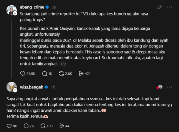kes adik amir qusyairi