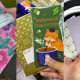 koleksi sampul raya