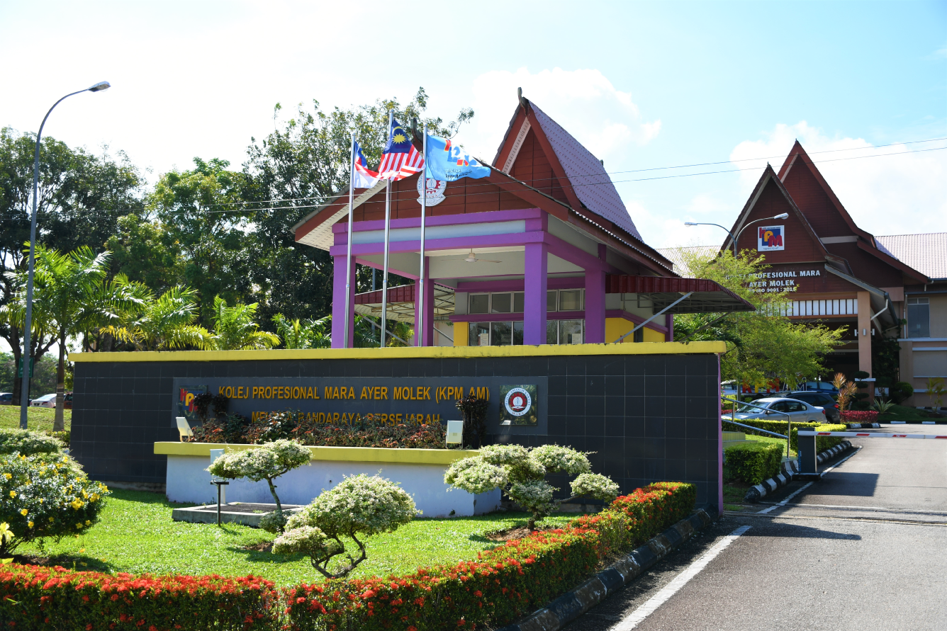 CUTI TAMBAHAN