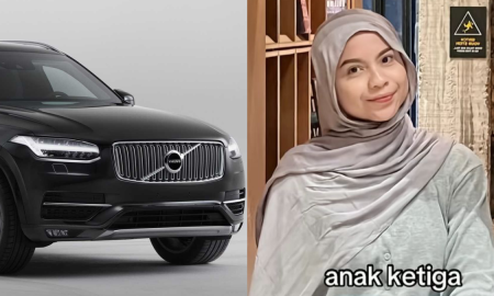 NAMA LUAR BIASA