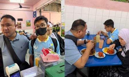 oku penglihatan