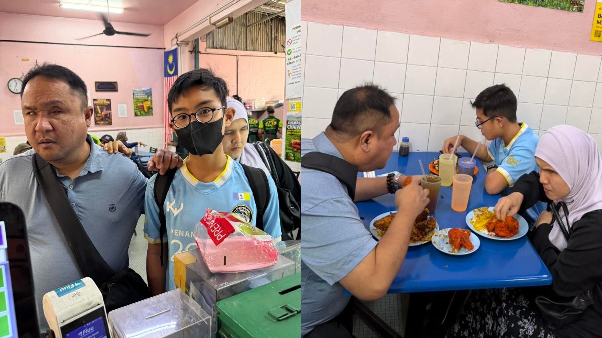 oku penglihatan