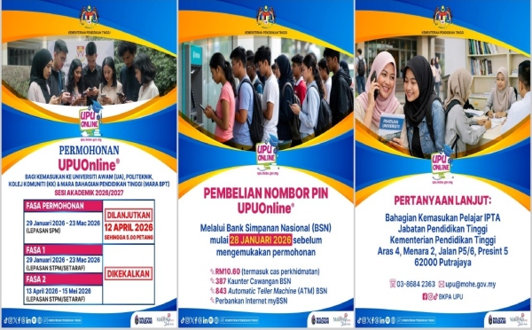 permohonan upuonline