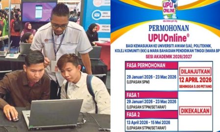 permohonan upuonline