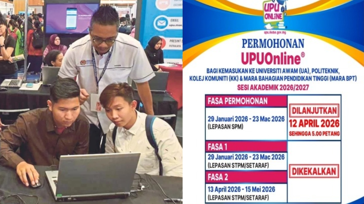 permohonan upuonline