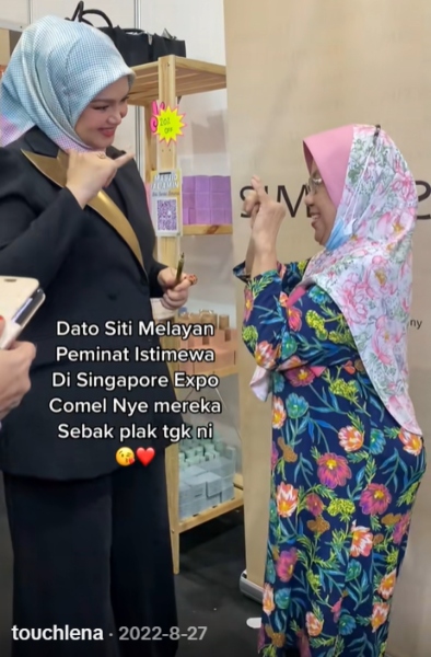rendah diri