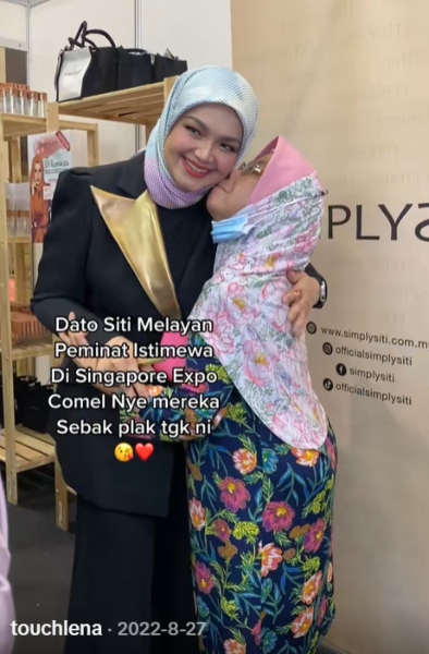 rendah diri