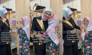 rendah diri
