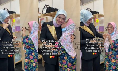 rendah diri