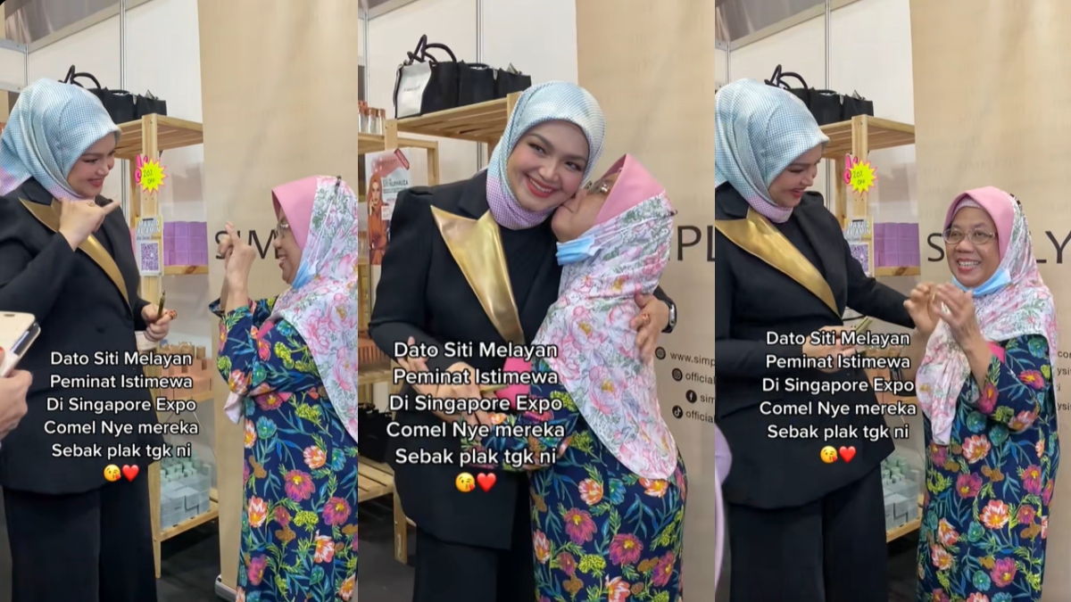 rendah diri