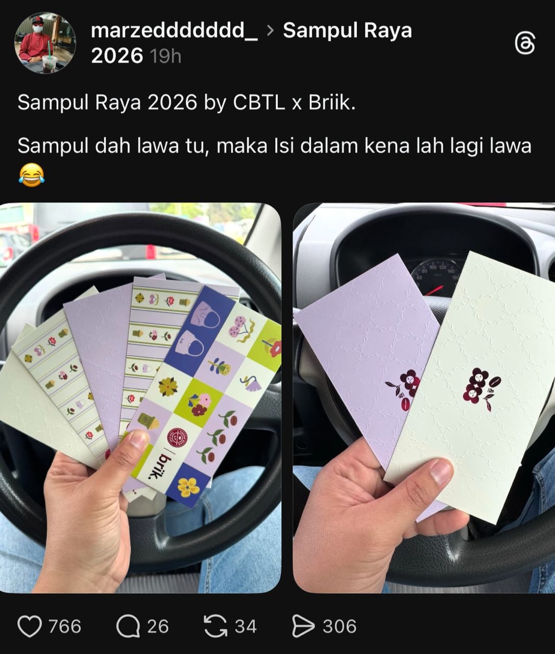 sampul raya 2026