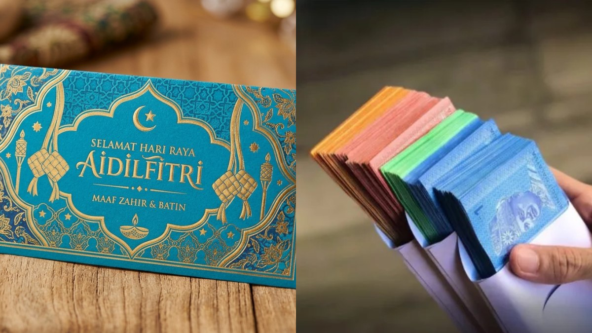 SAMPUL DUIT RAYA