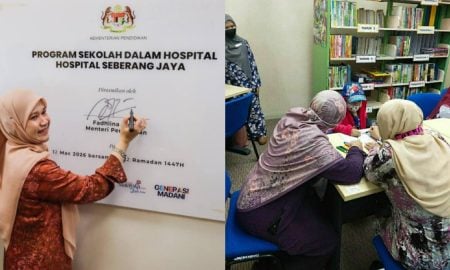 sekolah dalam hospital