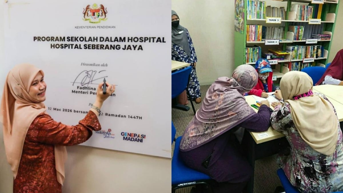 sekolah dalam hospital