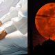 SOLAT SUNAT GERHANA BULAN