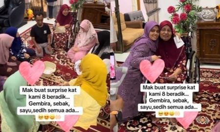 barang kemas