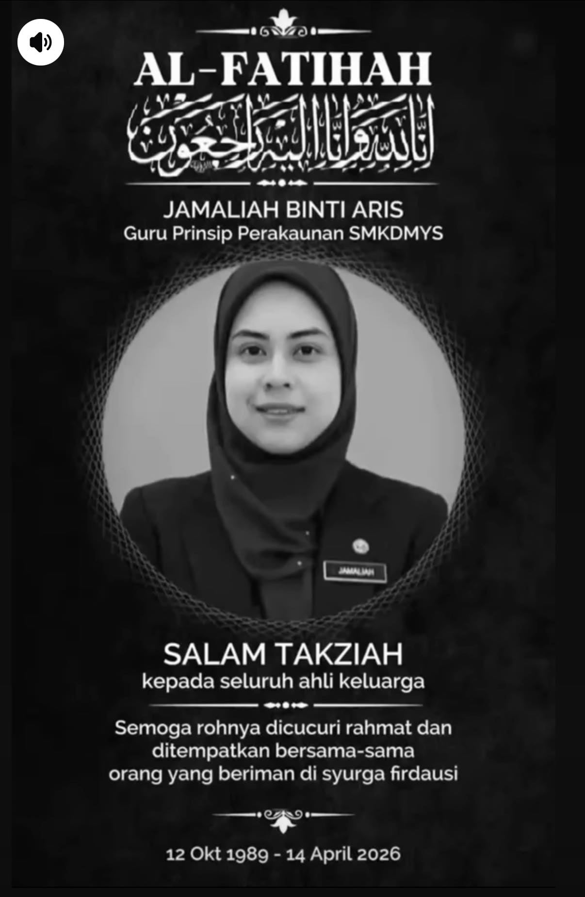 GURU WANITA MAUT