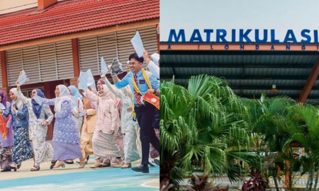 KEMASUKAN MATRIKULASI