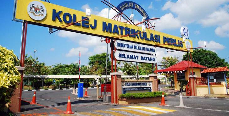 SEMAKAN PROGRAM MATRIKULASI