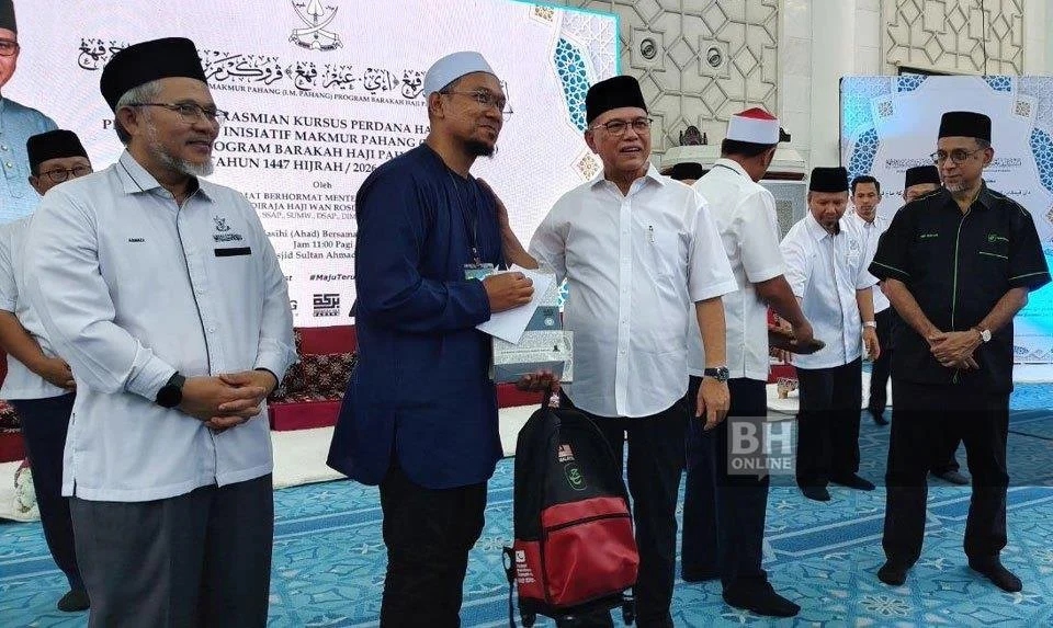 pelajar cemerlang