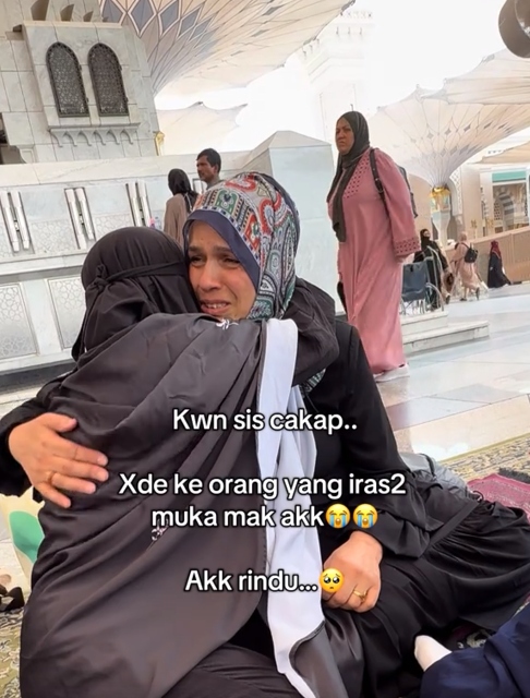 rindu arwah 